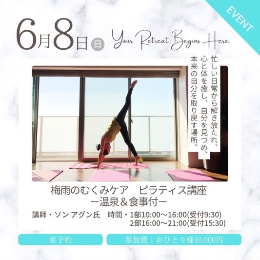 画像：