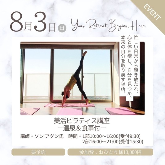 画像：