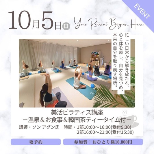画像：