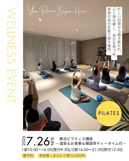 画像：